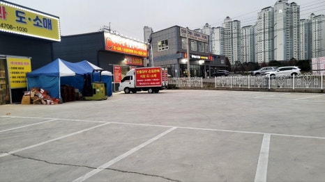 덕이수산 이미지