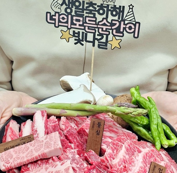 대월화로 이미지
