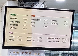 플레이영점프파크 이미지