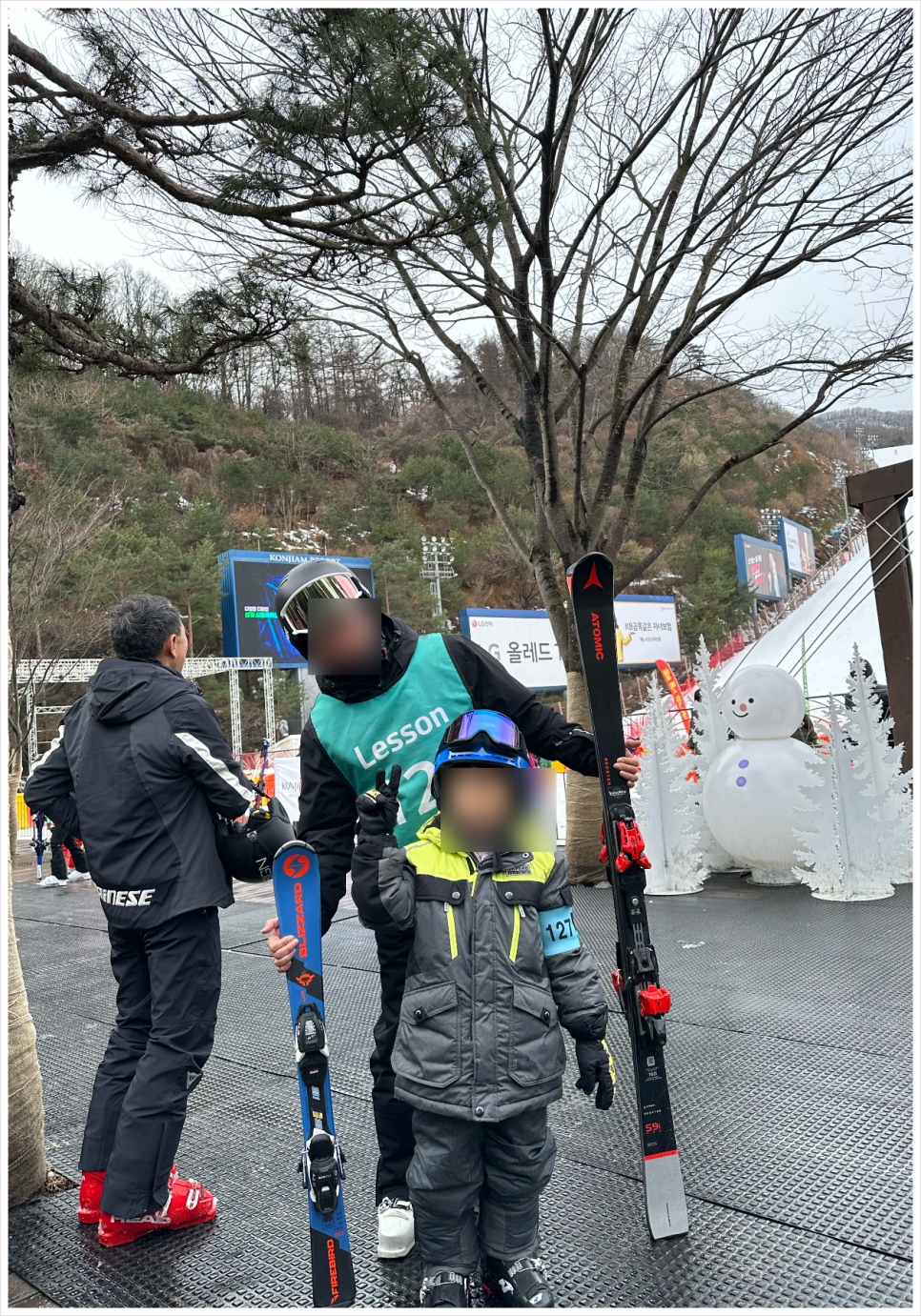 곤지암스키강습 이미지