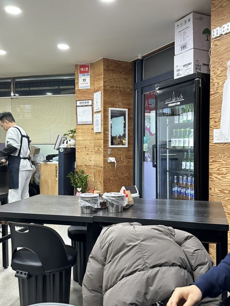 해장국여사 이미지
