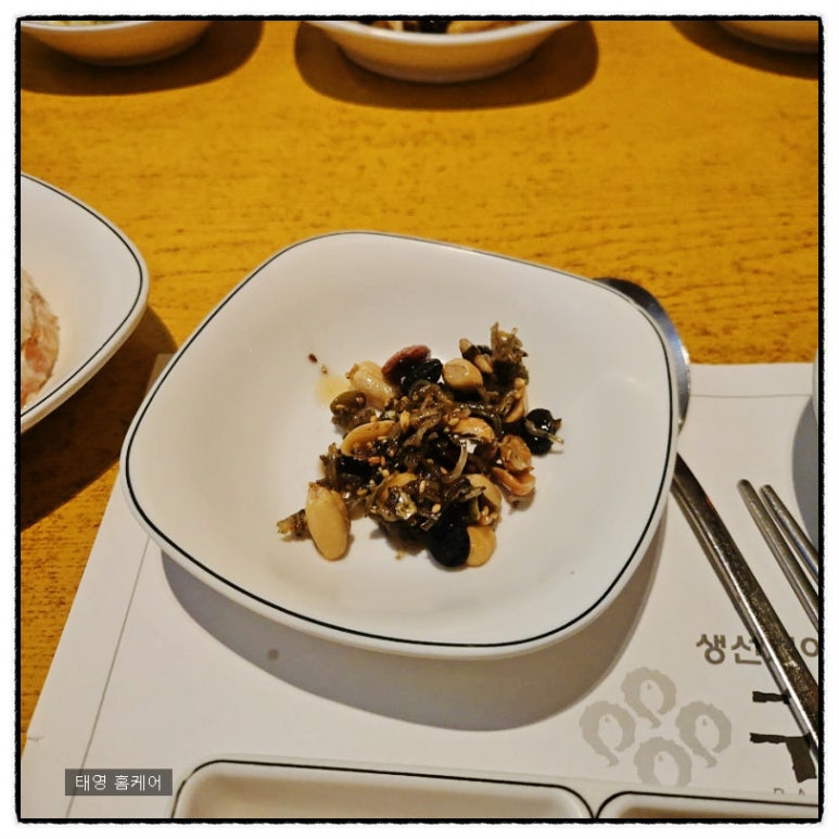 행복한구이구이 이미지