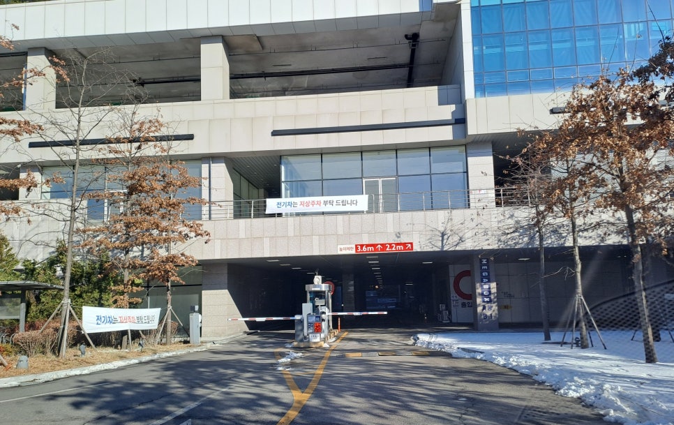 너티차일드 용인점 이미지