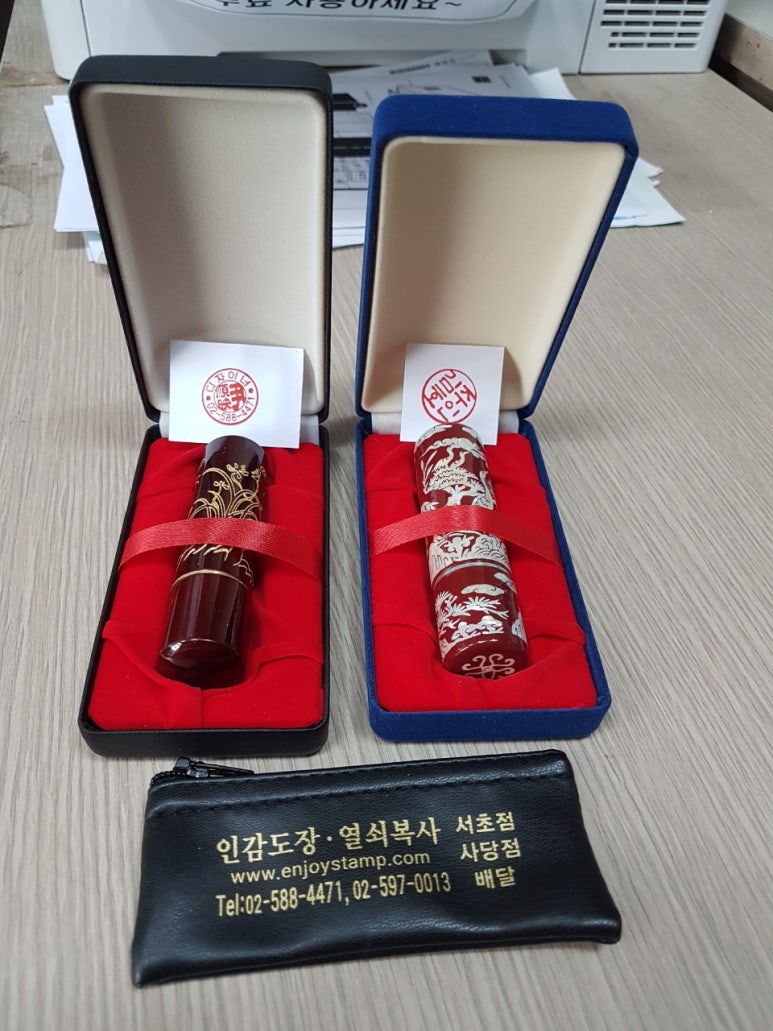 선물문구사 이미지