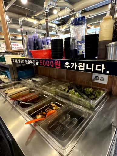 소품은돼지 이미지