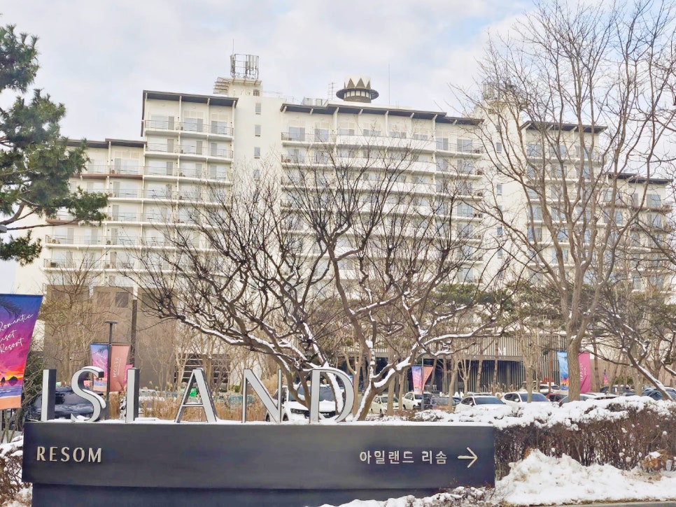 펑펑식품 이미지