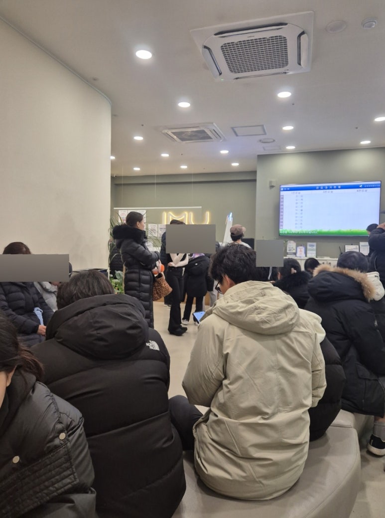 강서아이엠유의원 이미지