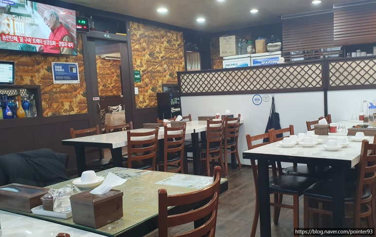 주래등 이미지