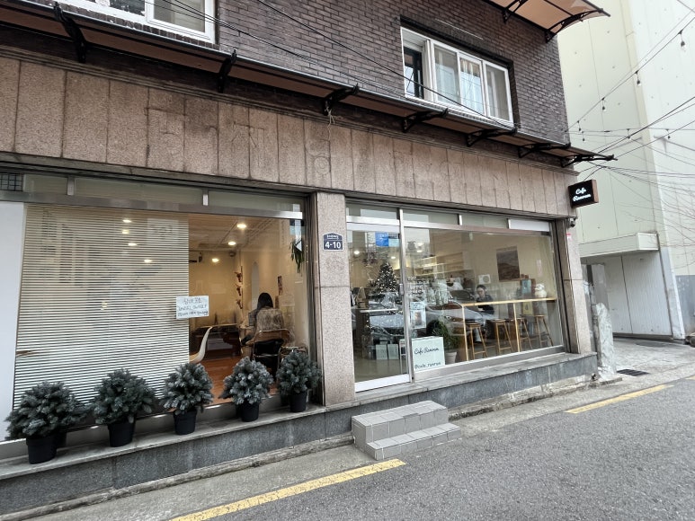 카페람람 이미지