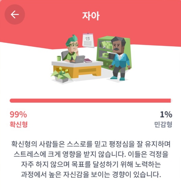 리더스교육 이미지