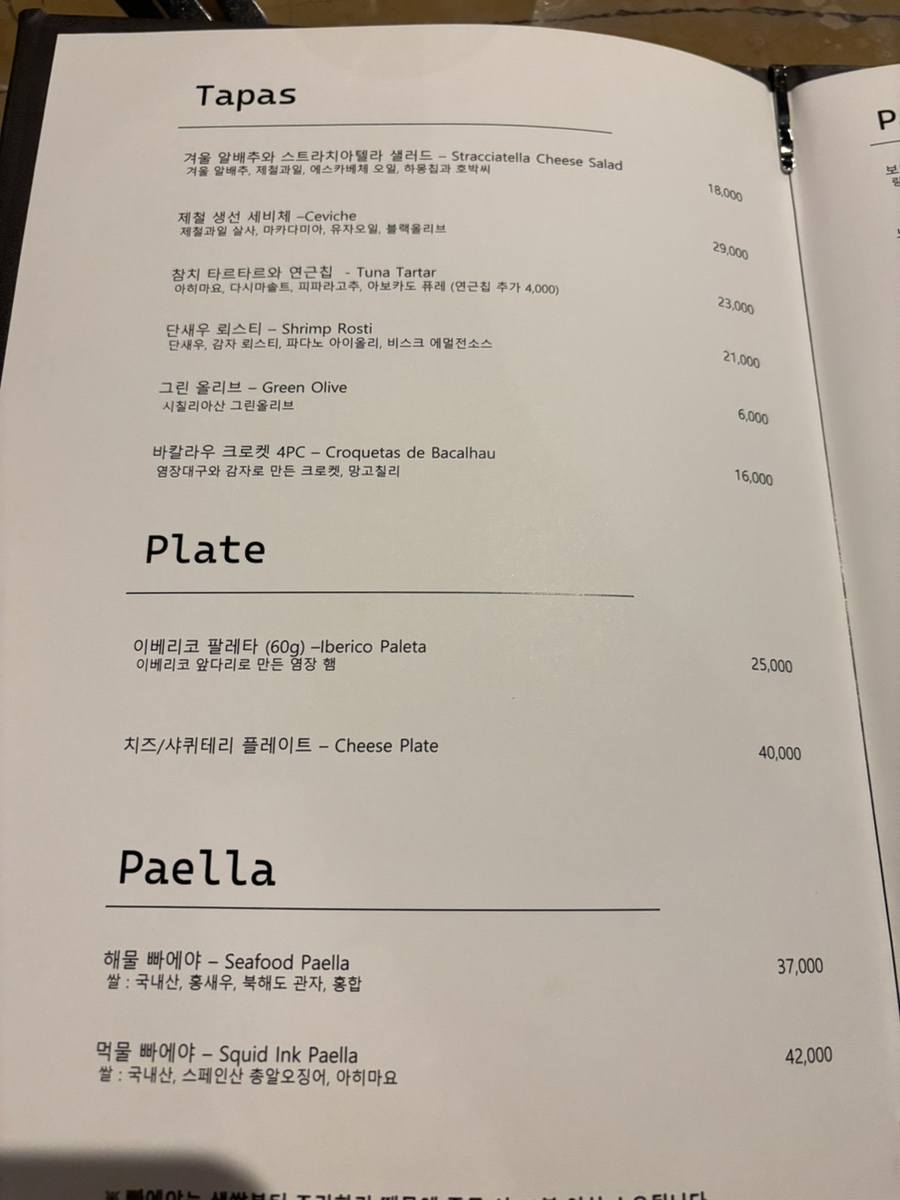 (주)빈트 이미지