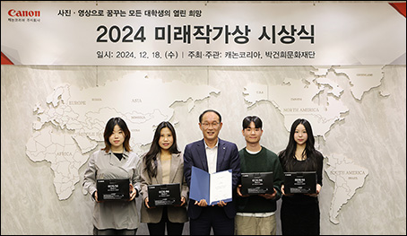 캐논코리아 (주) 이미지