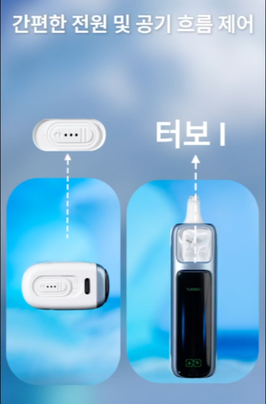엘프바 이미지
