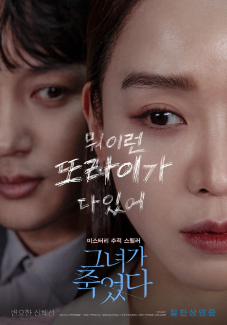 (주)무빙픽쳐스컴퍼니 이미지