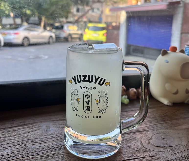 유즈유 이미지