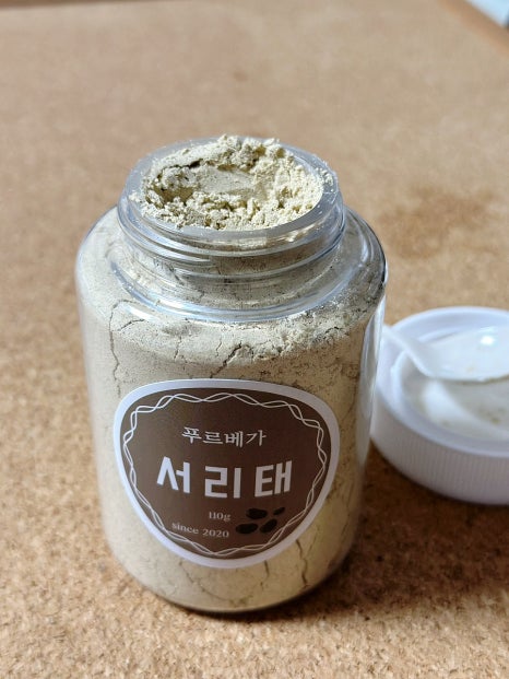 푸르베가 이미지