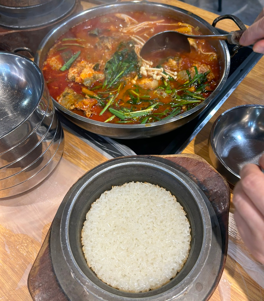 남천민물매운탕 이미지