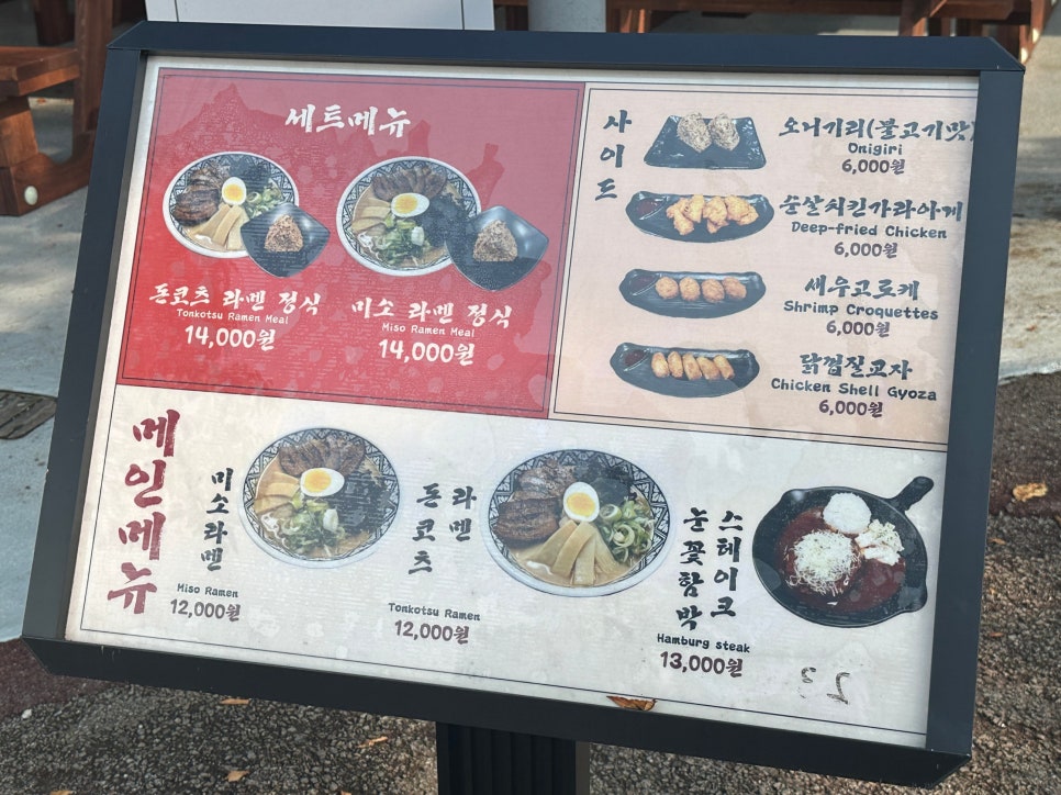 캐루셀 이미지