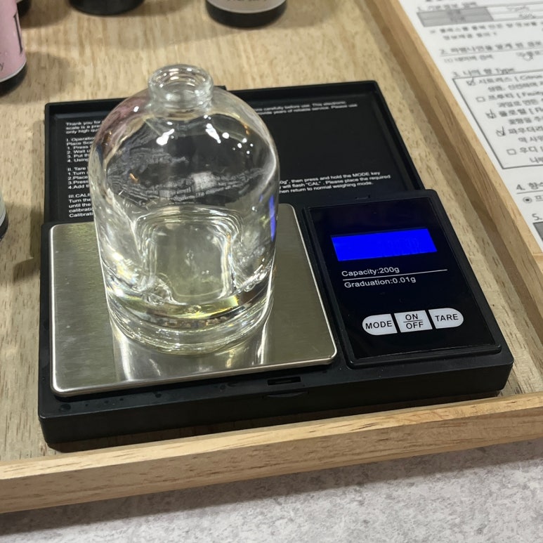 파펌나인 이미지