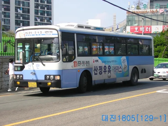 현대슈퍼 이미지