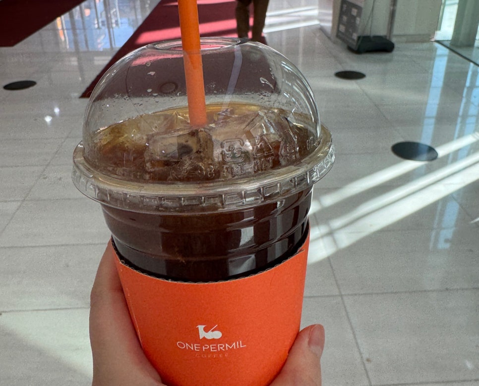 원퍼밀커피 이미지