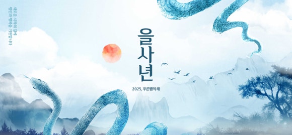 예쁜현수막 이미지