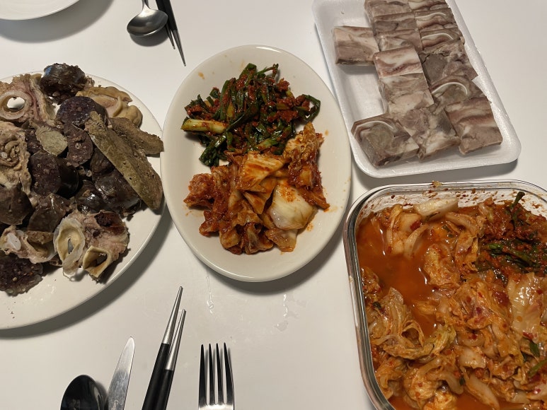 은솔이수산 이미지