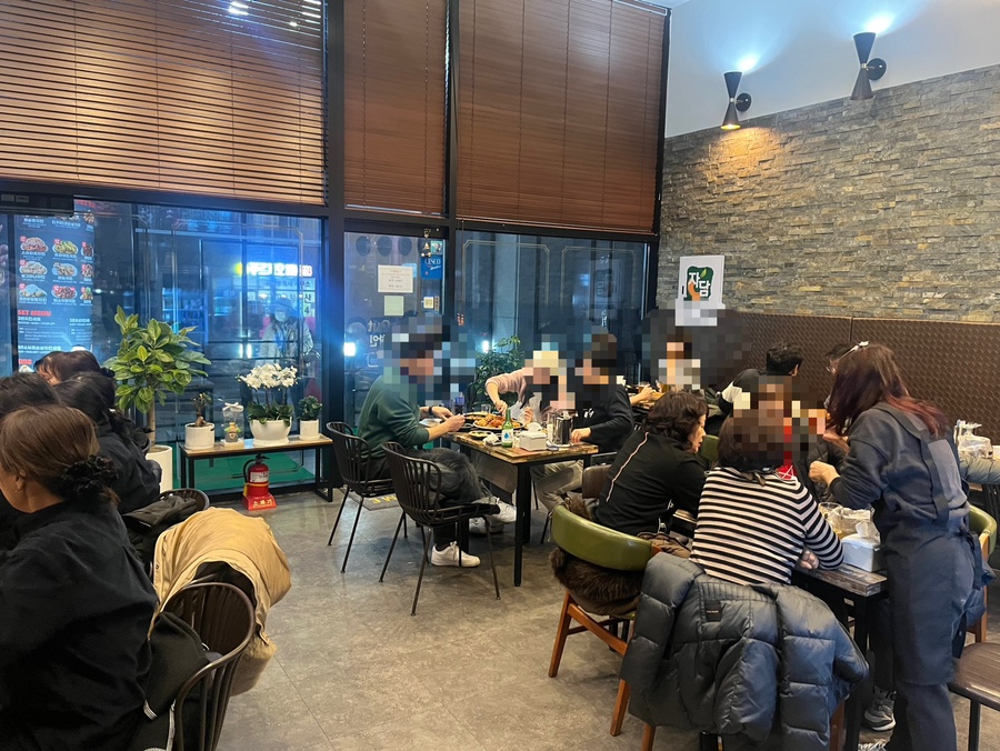 자담치킨하남 이미지