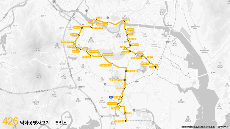 남운유통 이미지