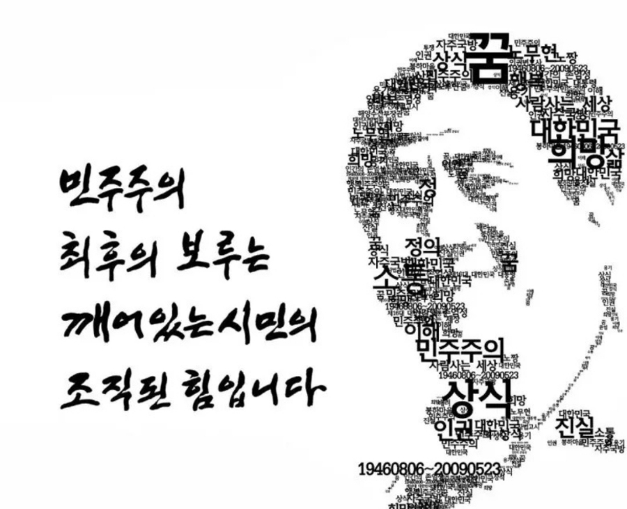 칭따오양꼬치&양갈비 이미지