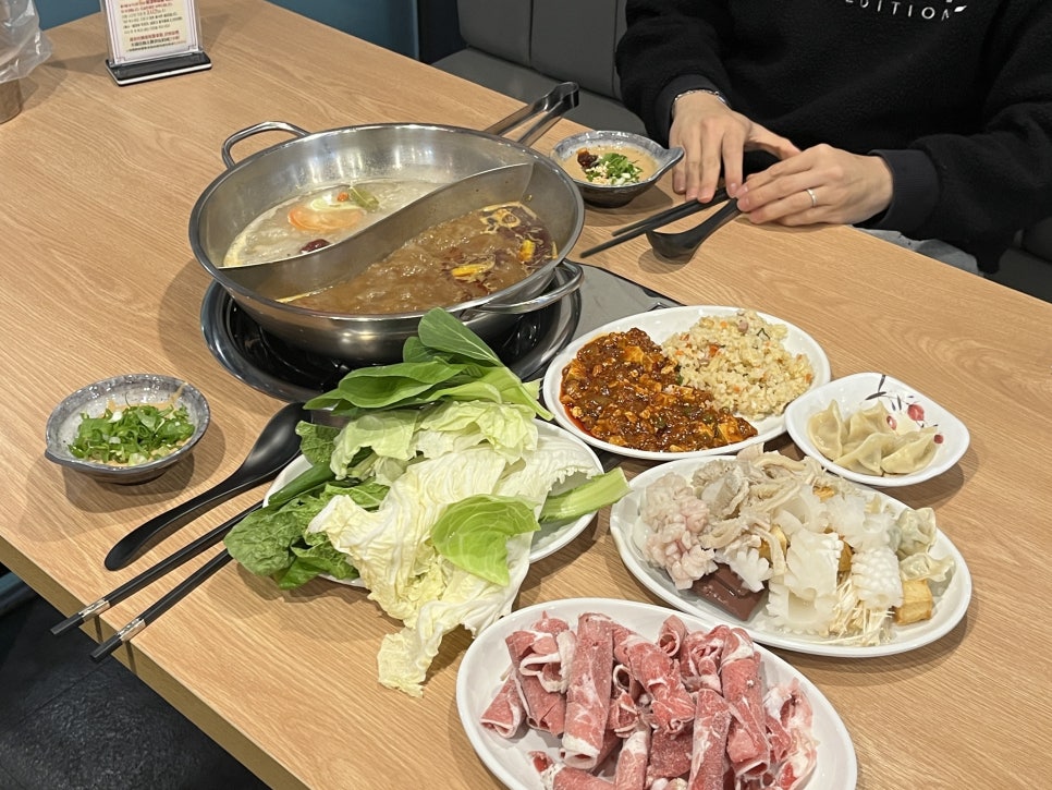 중경마라샤브샤브 이미지