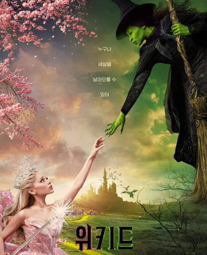 뷔셀의원 이미지