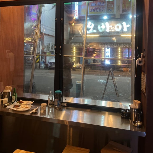 영진슈퍼 이미지