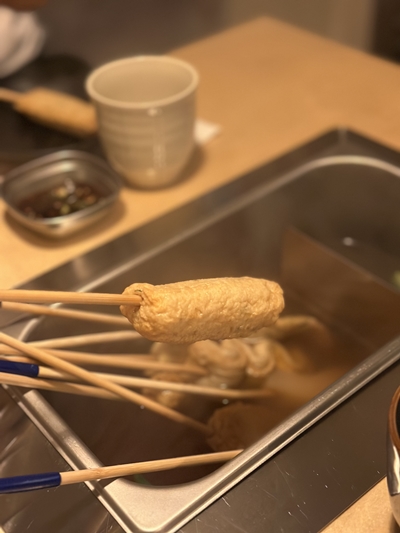전포오뎅 이미지