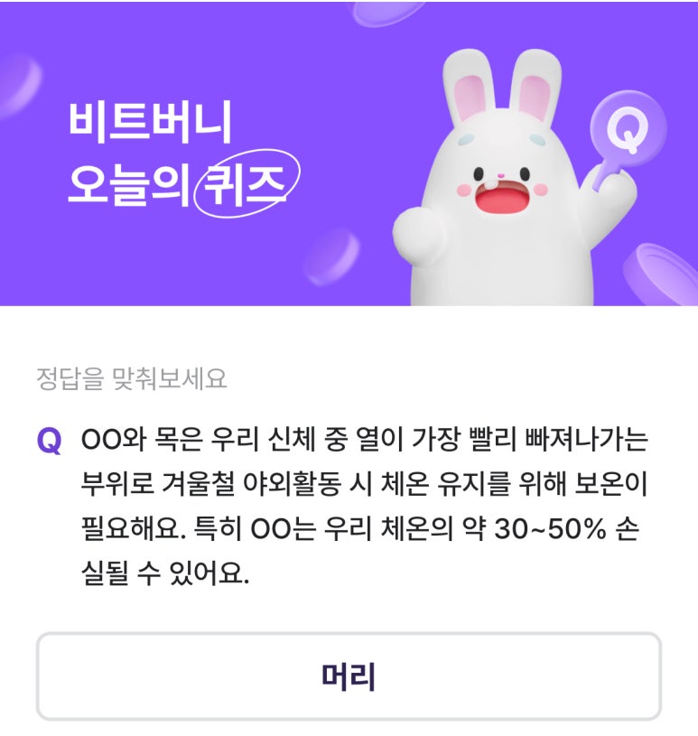 케이딜리버리 이미지