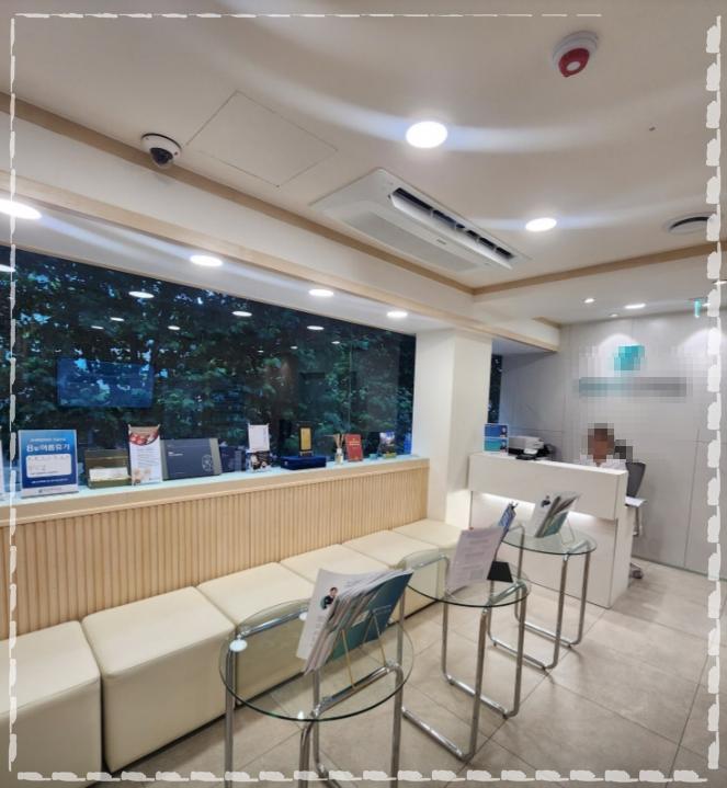 강남한의원 이미지
