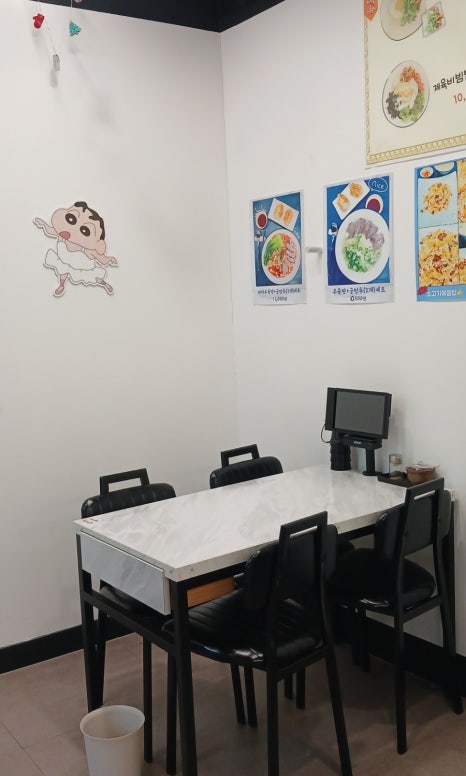 동성푸드 이미지