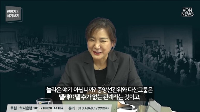 다산그룹 이미지