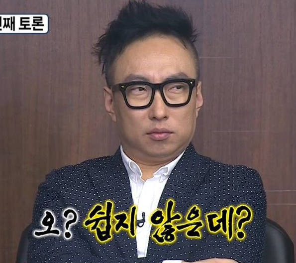 프로골프샵 이미지