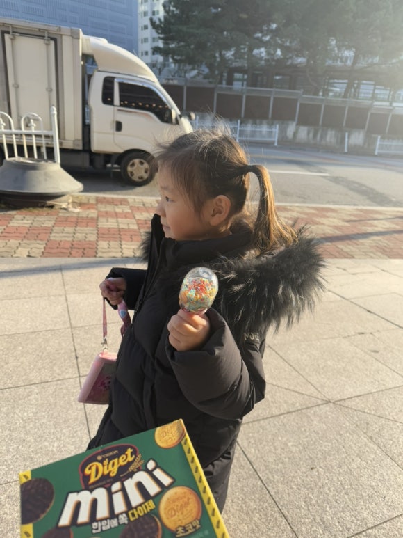 다윤마트 이미지