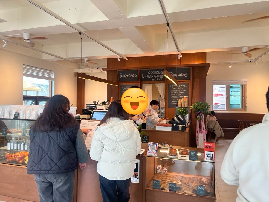 앤드케빈커피 이미지