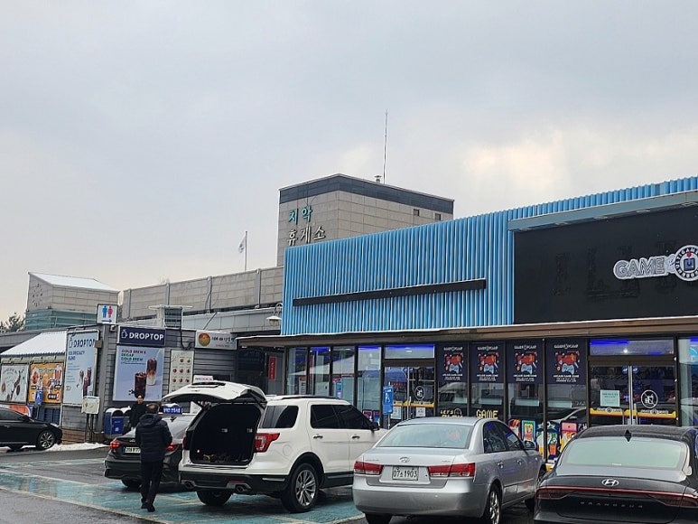 치악(부산방향)주유소 이미지