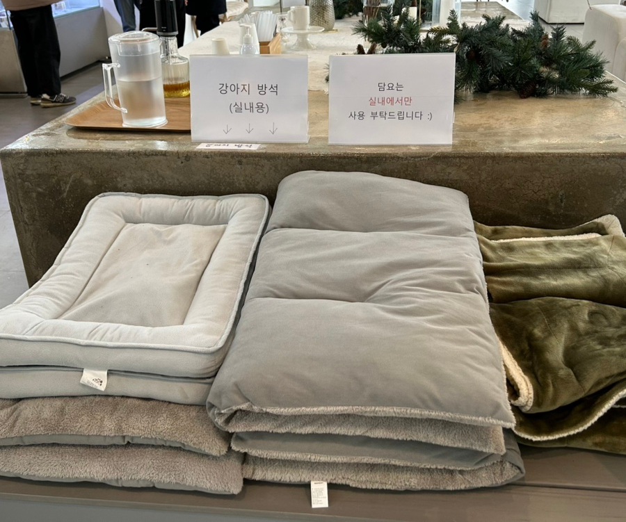 그날의온도웨딩 이미지