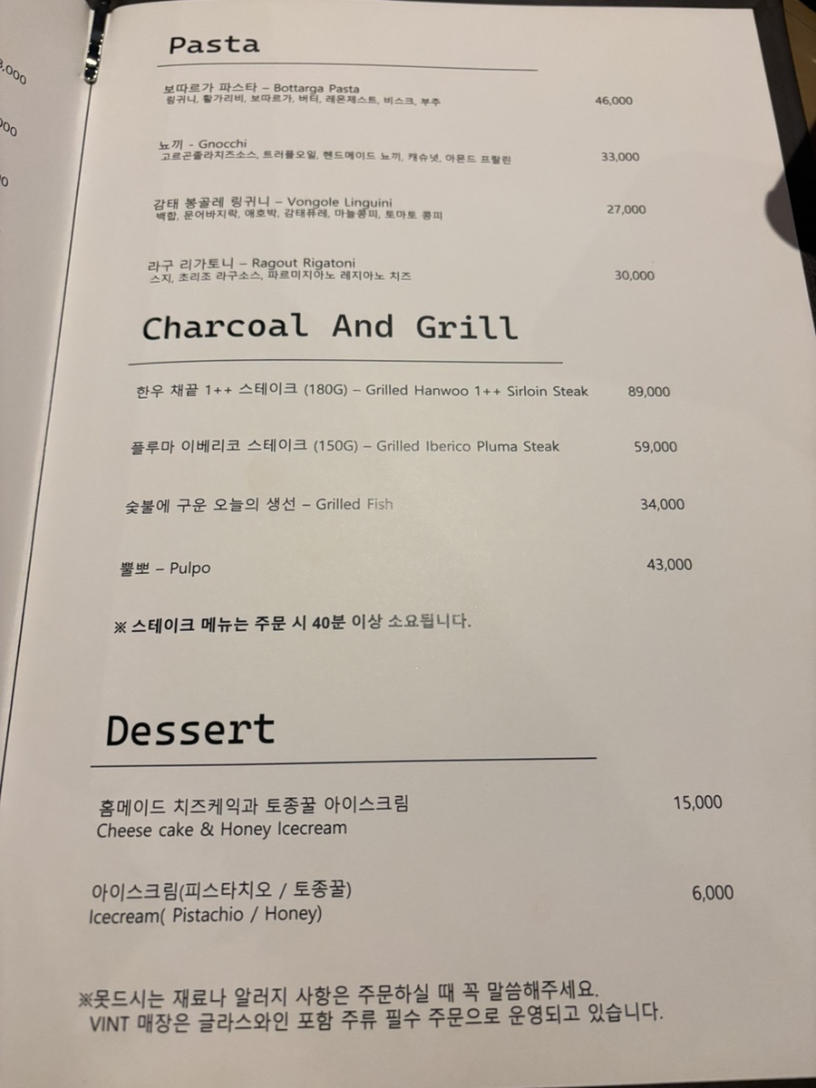(주)빈트 이미지