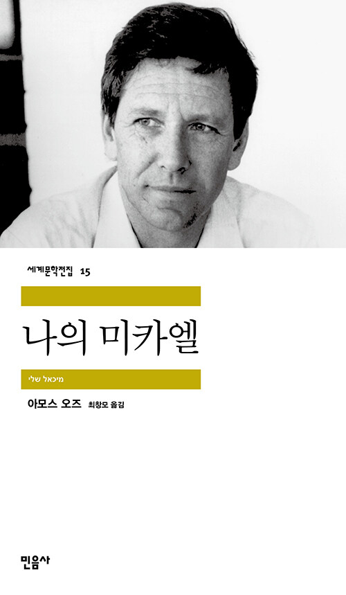 이미지