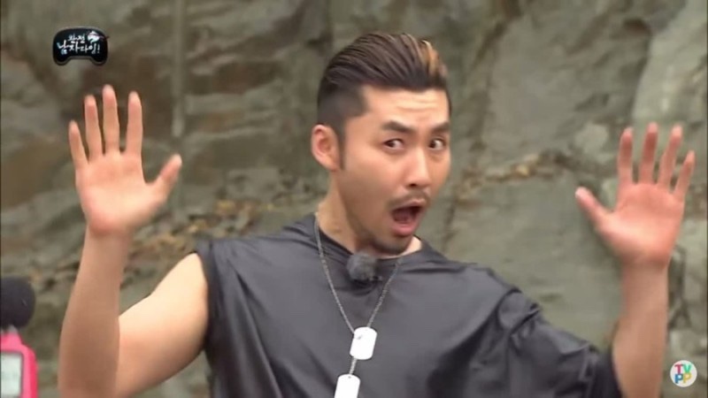 위시풀 이미지