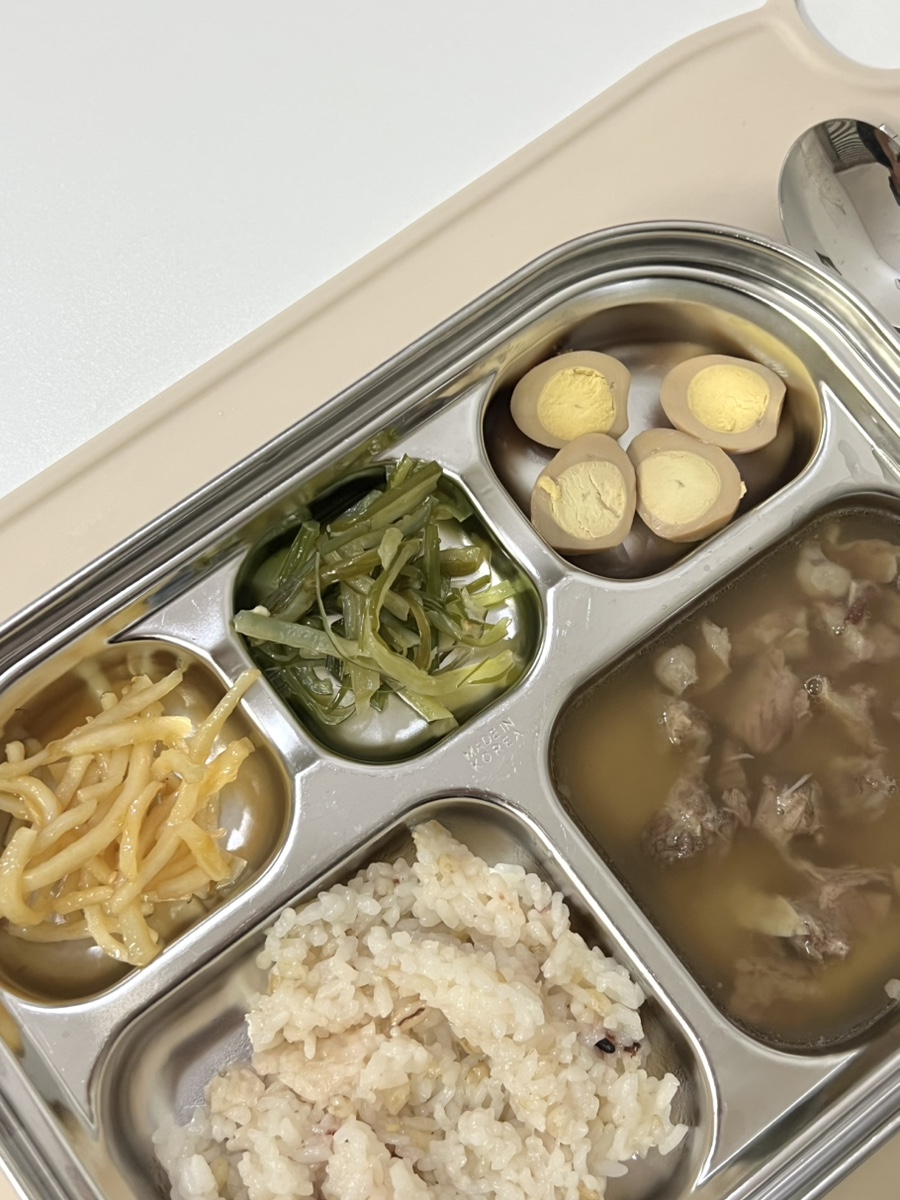 이기는면역찬 이미지