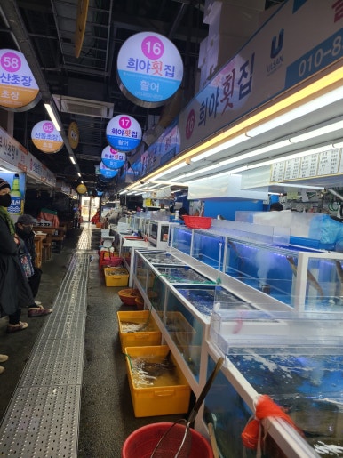 희야네횟집 이미지