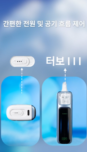 엘프바 이미지