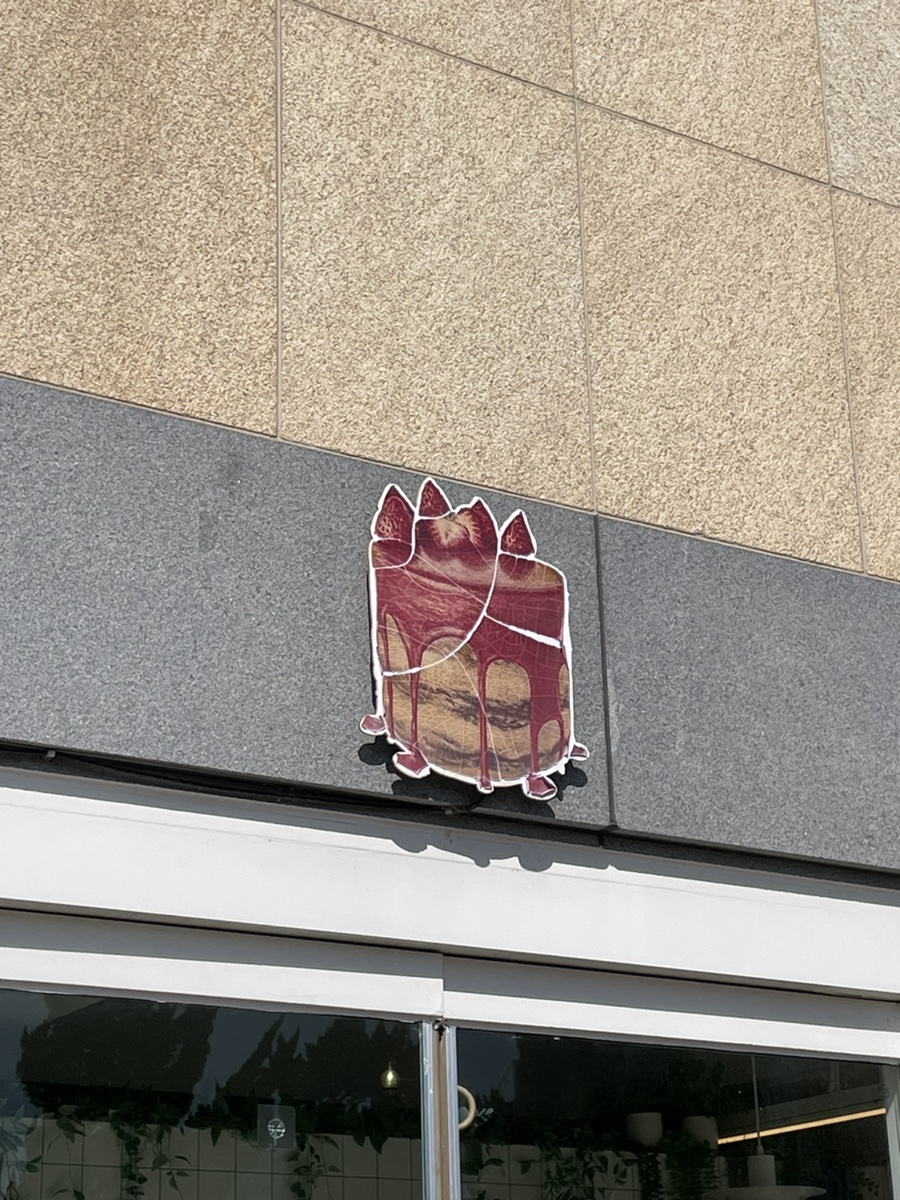 오케이크 이미지